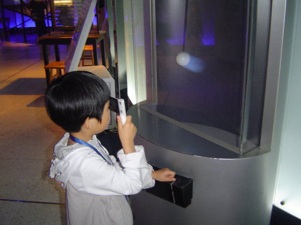 索尼探梦——科学乐园奇幻之旅