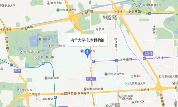 【活动温馨提醒】桔瓣8.19/8.20