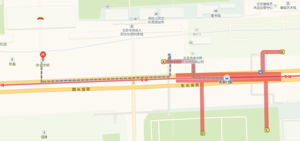 【活动温馨提醒】桔瓣 3.5