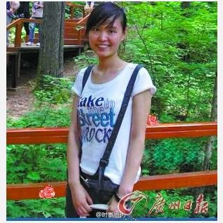 “最美女教师”救学生双腿截肢 仍在抢救中